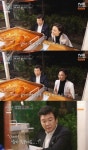 제가 남자친구? 66세 주병진, ♥변호사와 핑크빛…결혼만 남았다 (이젠 사랑)[종합]