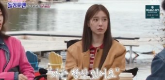 김소은 