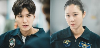 이민호X공효진 드디어 본다…'별들에게 물어봐', 1월 편성 [공식입장]