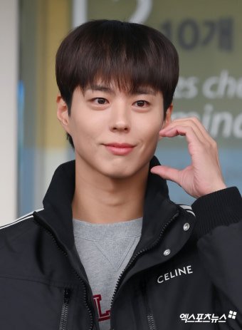 박보검 '볼하트 선물'[엑's HD포토]