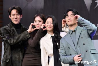 유연석-채수빈-장규리-허남준 '서로를 향한 볼하트'[엑's HD포토]