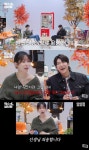 SM출신 서현진 난 수만이가 박수칠 상이라고…연기로 밥 벌어먹어 다행 (냉터뷰)