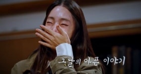 故 김수미 별세 후...서효림, 방송에서 오열한 이유 (꼬꼬무)