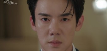 채수빈, 유연석과 이혼 위해 말문 텄다…'협박범' 돌변 (지금 거신 전화는)[종합]