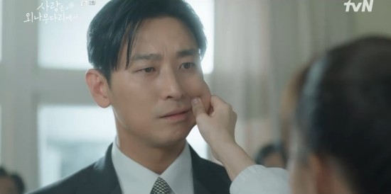 주지훈X정유미, 사랑은 외나무다리에서서 결혼 약속! 평생을 함께할 다짐