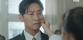 '사외다' 정유미, 주지훈 볼꼬집→첫 교무회의서 신경전 '앙숙 케미'