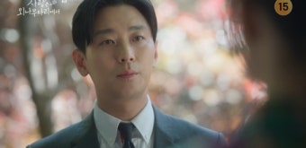 주지훈, 정유미와의 복잡한 관계 속 사랑은 외나무다리에서로 시청자 매료!