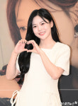오마이걸 효정 사랑스러워[엑s HD포토]