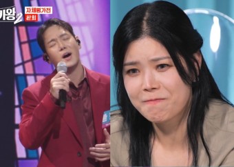 플라이투더스카이 환희, 현역가왕2 출연 후 트로트 도전...톱7 진출까지