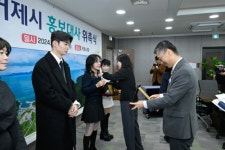 카인의 도시 윤창, 라이징 배우 기지개…거제시 홍보대사 위촉