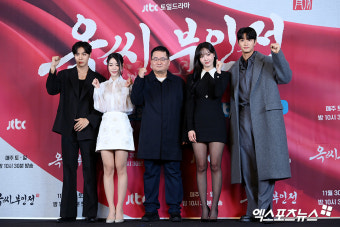 임지연 