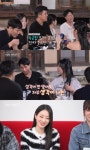10기 정숙, 브레이크 고장…♥속궁합 중요→고추 좋아해 29禁 토크 (나솔사계)[종합]