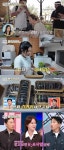 큰집한식당 청북점 | '안정환♥' 이혜원, 알고보니 K-요식업 큰손?..."한식당 2개 운영했다" (선넘패)[종합]