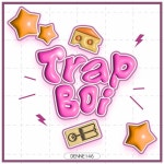 신예 덴네146, 오늘(30일) 데뷔곡 Trap Boi 발매…감동과 설렘 전하고파