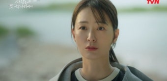 사랑은 외나무다리에서 주지훈X정유미, 18년 만의 연못가 썸 데이트…로맨틱한 키스 재현