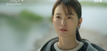 사랑은 외나무다리에서, 주지훈-정유미, 결혼 약속으로 시청자들 감동 (새로운 제목)
