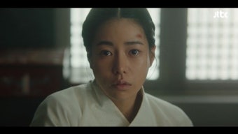 임지연, 노비 신세→추영우와 내통 오해…처절한 생존기 시작 (옥씨부인전)[종합]
