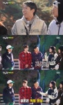 지예은, 강훈 어쩌고…♥규현과 새 러브라인 집에 방문한 적 있어 (런닝맨)[전일야화]