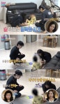족쇄 부부 아내, 남편 연락 늦어지자 폭언… 뭐 하나만 걸리면 죽일 거다 (결혼지옥)[종합]
