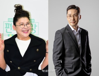 오만추 황동주X이영자, 푸른빛 설렘 가득한 핑크빛 로맨스