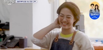 김일우와 박선영, 30년 인연의 결혼식 소식 공개