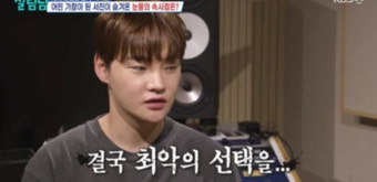 박서진, 군 면제 논란·하차 無…
