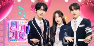 탄핵 정국에 SBS 인기가요 오늘(8일) 결방…예능은 정상방송
