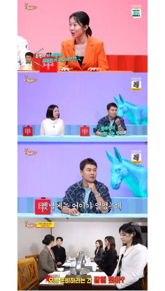 전현무, '열애설' 홍주연 앵커 하차에 자책 