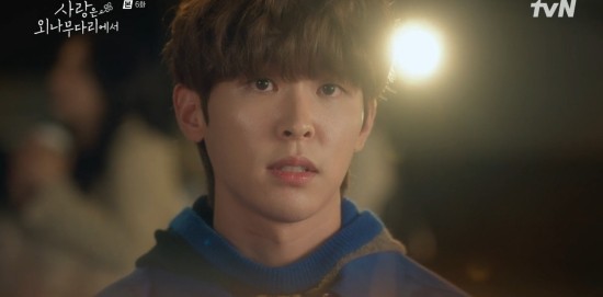 사랑은 외나무다리에서, 이승준의 악역 연기로 긴장감 UP! 주지훈-정유미, 위기 속 파경에 빠져