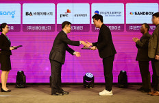 샌드박스, 2024 대한민국 일·생활 균형 우수기업 선정 “기업문화 구축 선도”