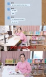한가인, 멘사 IQ 문제 푼 영재 딸에 감탄 10분 만에…너무 쉽다고 (자유부인)[종합]