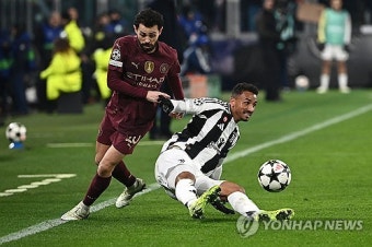맨시티 와르르 UCL '충격 탈락 위기'…트레블 영광 어디로? 유벤투스 원정 0-2 완패