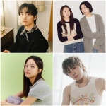 함안문화예술회관, 크리스마스 콘서트 ‘선물’ 24일 개최…옥상달빛·윤딴딴 등 출연