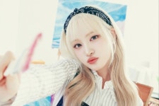 아이브 리즈, 사랑은 외나무다리에서 OST Summer 발매…청아한 보컬
