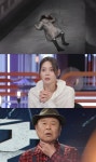 20초 있다가 멀쩡 아무런 증거 없던 범죄... 이지혜 경악 (스모킹 건)