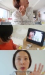 김나영 아들 유튜버 꿈나무 됐다…본인 영상 찍을 때 방해하면 화내 (노필터)