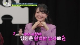 아내에게 소독제 뿌린 불륜 남편 '경악'…김소현 