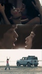 나나, ♥채종석과 함께했던 MV에 진심... 직접 재편집까지