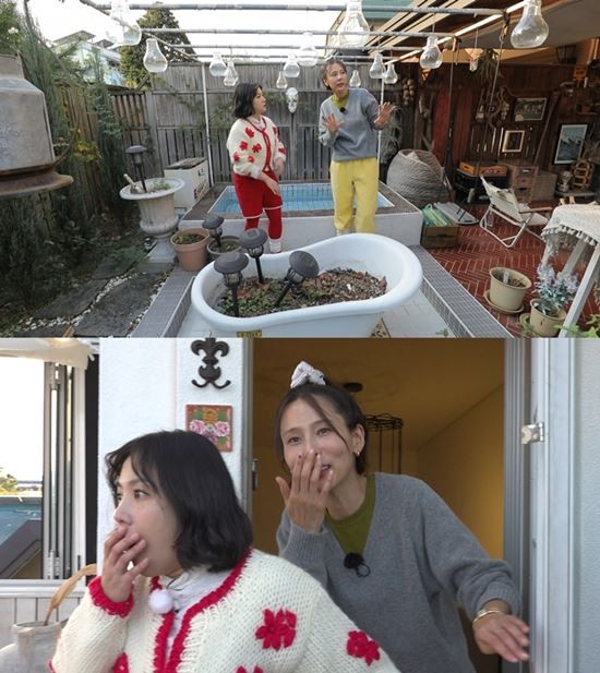 김나영 엘리베이터 사진 논란, 손잡이 위 포즈 논란에 사진 게시 후 삭제