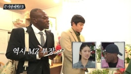 25세 조나단, 최연소 부장 달고 야망 활활...기안84 최대 위기다 (기안이쎄오)