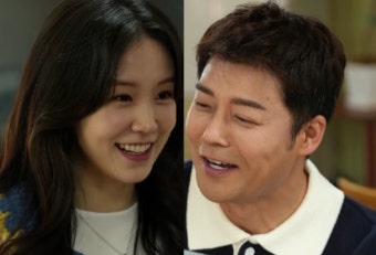 전현무, '13살 연하' 장예원과 ? 반말하는 사이 