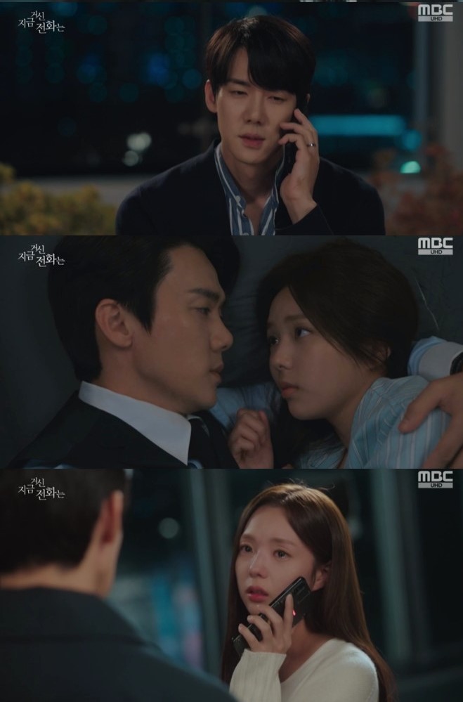 지거전 최종회, 유연석과 채수빈의 꽉 닫힌 해피엔딩 만들어져 