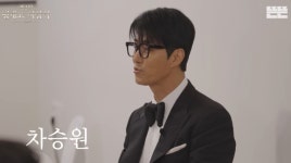 지상파보다 쟁쟁하네…'핑계고' 시상식, 차승원→임수정 초호화 라인업