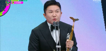 '새신랑' 조세호, 아내 언급 
