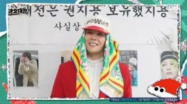 지드래곤·투애니원→베몬, YG패밀리 콘 안 부러운 가요대전 [종합]