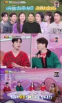 장동민 家에 스크린골프장·PC방·찜질방까지…김준호 휴가 여기로 올래 (슈돌)[종합]