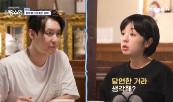 심형탁, '1월 출산' 사야 앞 육아 회피…