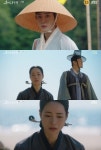 '옥씨부인전' 임지연, 남편 추영우에 외면당해 