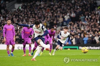 '황희찬 선제골→손흥민 PK 실축'…'역대급 코리안 더비' 토트넘, 울버햄튼에 2-1로 앞서 (전반 종료)