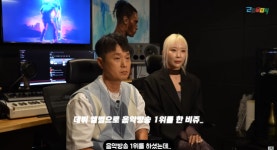 비쥬 주민 10억대 사기, 20년째 빚 갚는 중 충격 근황 (근황올림픽)[종합]